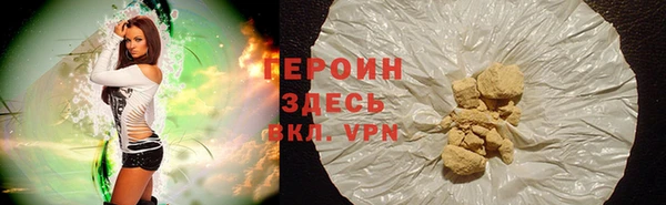 a pvp Балабаново