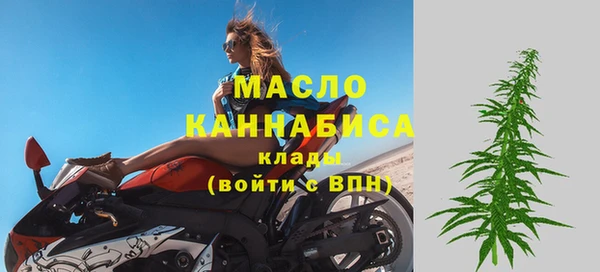 мефедрон Аркадак