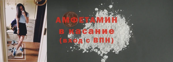 ешки Баксан