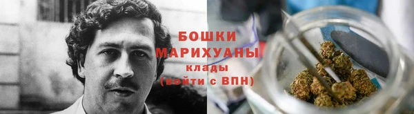 соль курить ск Балахна