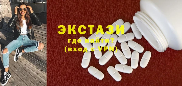 мефедрон Аркадак