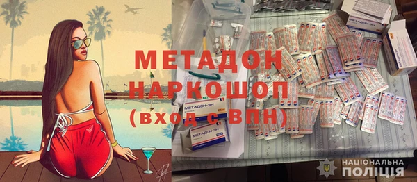 ешки Баксан
