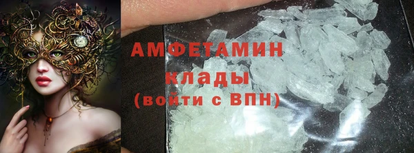spice Алзамай