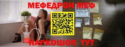 бутик Мариинск