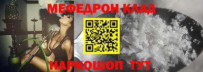 MDMA Premium VHQ Малгобек