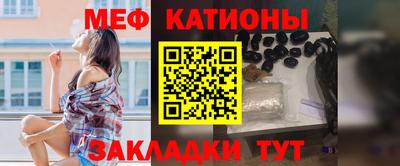 гидропоника Моздок