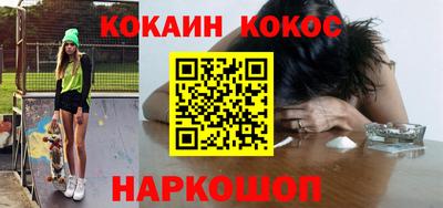 MDMA Premium VHQ Малгобек
