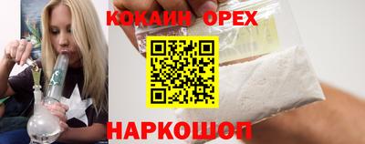 MDMA Premium VHQ Малгобек