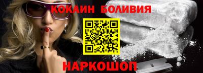 MDMA Premium VHQ Малгобек