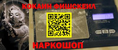 MDMA Premium VHQ Малгобек