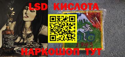 стаф Абакан