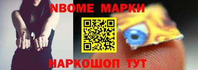 кристаллы Малоярославец