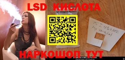 кристаллы Малоярославец
