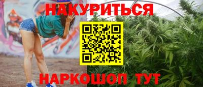 MDMA Premium VHQ Малгобек