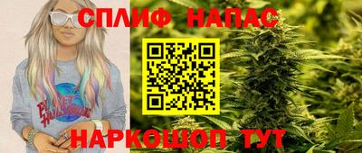 бутик Мариинск
