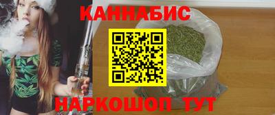 стаф Абакан