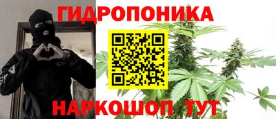 мефедрон мука Можга
