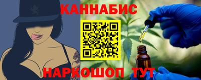 кристаллы Малоярославец