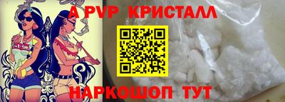 MDMA Premium VHQ Малгобек