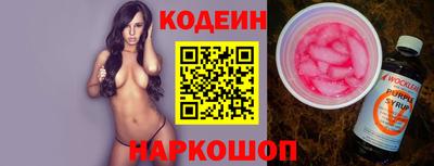 кристаллы Малоярославец
