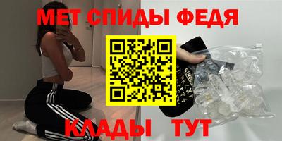кристаллы Малоярославец