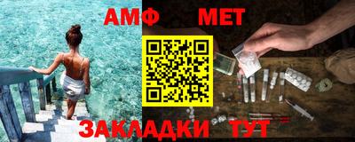 MDMA Premium VHQ Малгобек