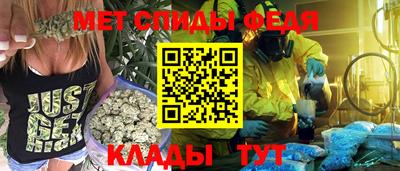 кристаллы Малоярославец