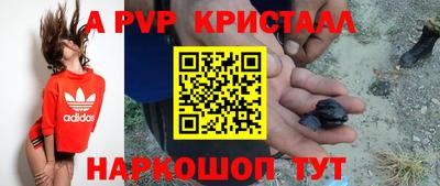 мефедрон мука Можга