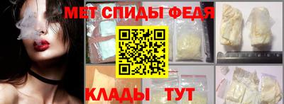 MDMA Premium VHQ Малгобек