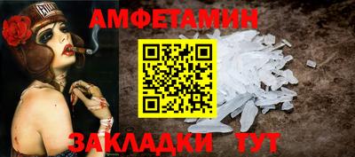 MDMA Premium VHQ Малгобек