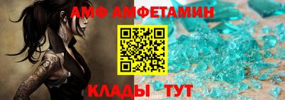 кристаллы Малоярославец