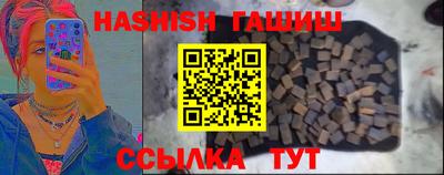 MDMA Premium VHQ Малгобек