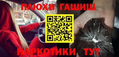 MDMA Premium VHQ Малгобек