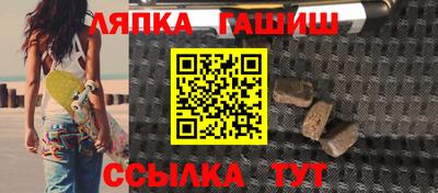 бутик Мариинск