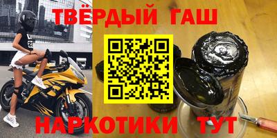 бутик Мариинск