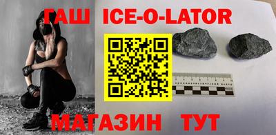 бутик Мариинск
