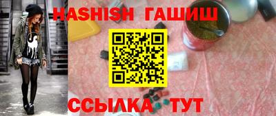 кристаллы Малоярославец