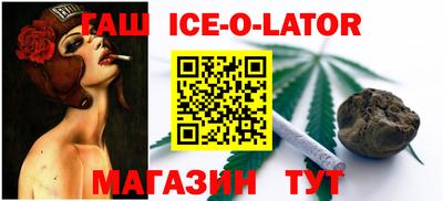 MDMA Premium VHQ Малгобек