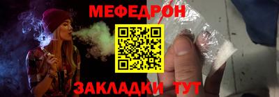 кристаллы Малоярославец