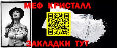 гидропоника Моздок